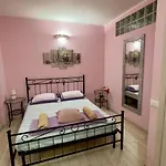 Eternal Love - Vatican Home Con Patio Privato
